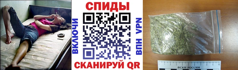 Купить где  Калачинск  Бутират 99% 