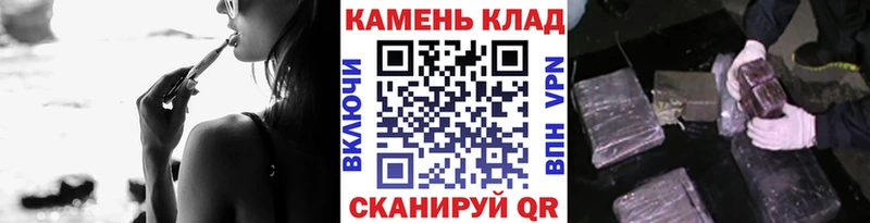 Гашиш AMNESIA HAZE  Купить  Калачинск 