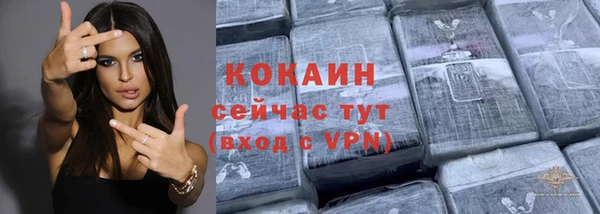 скорость mdpv Ростов