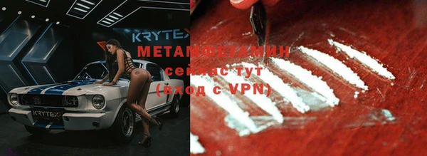 скорость mdpv Ростов