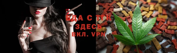 скорость mdpv Ростов