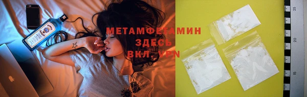 скорость mdpv Ростов