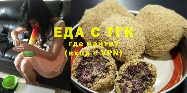 скорость mdpv Ростов