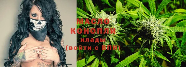 кокаин VHQ Рославль
