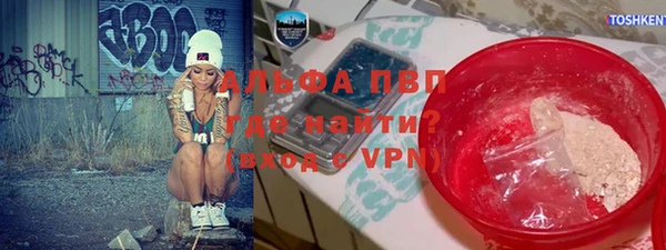 скорость mdpv Ростов