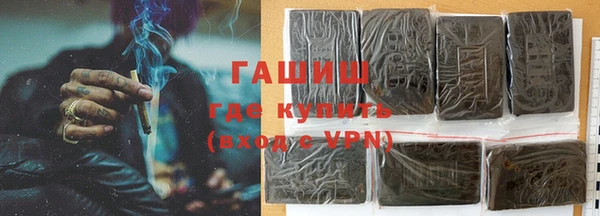 скорость mdpv Ростов
