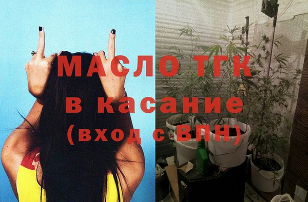 кокаин VHQ Рославль